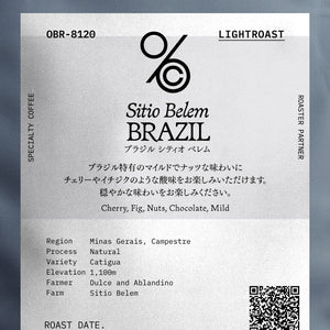 OBROS COFFEE ブラジル シティオ べレム 浅煎り (OBR-8120)